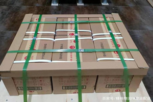 宁波航空货运酒水【机场货运当天